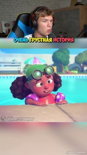 Она Случайно Спасла Всех от Пожара! 😳🔥 (Грустная История) #shorts #шортс #интересно #анимация #мем