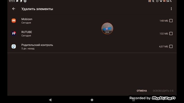 обзор на моих подписчиков рутуберов часть 1
