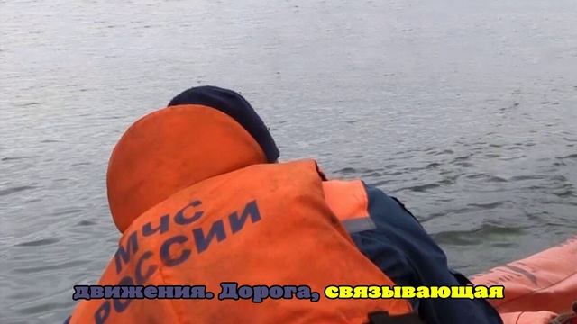 Первый Новостной