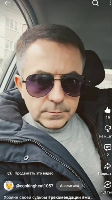 Мотивация #мотивация #рек #мудрыеслова смотреть онлайн