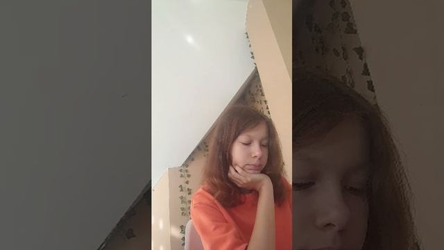 продолжаю делать уроки