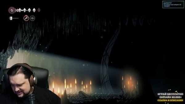 Силк Сонг полное прохождение на русском! - Hollow Knight: Silksong