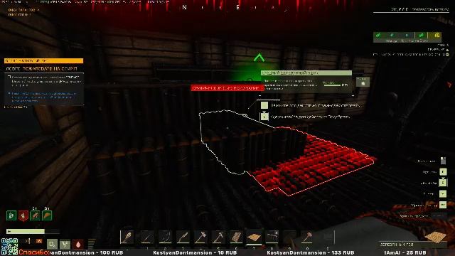 Изучаем Icarus смотреть онлайн