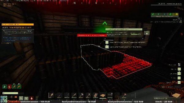 Изучаем Icarus