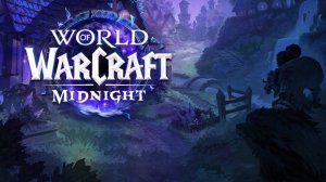 Анонс следующего дополнения World of Warcraft, дома игроков и проблемы с предзаказами из России