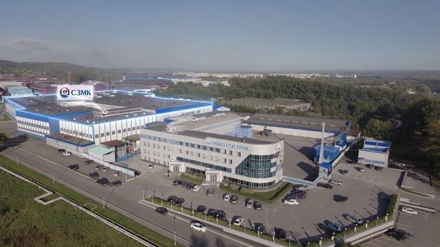 Работа в СШС