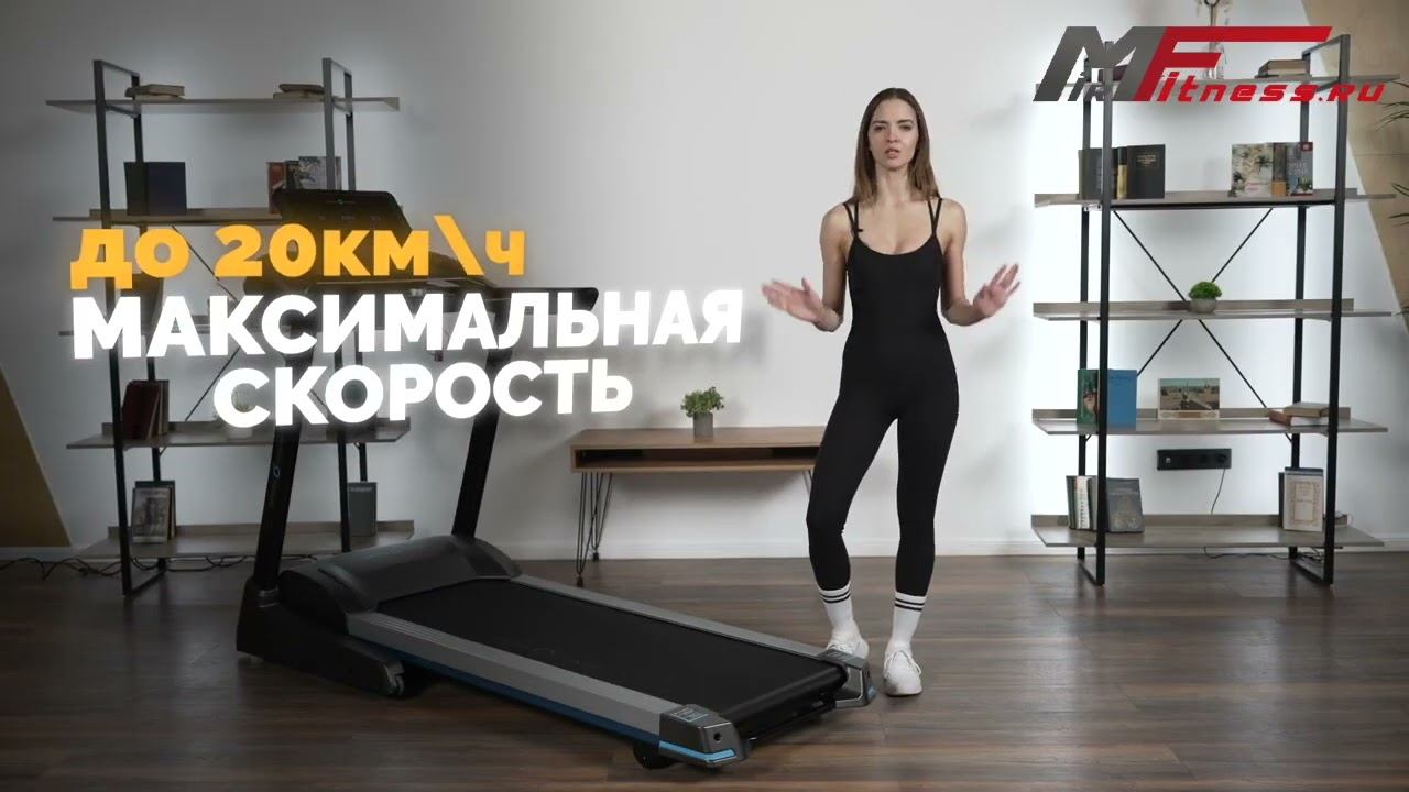 Обзор беговой дорожки RUSHWAY от OXYGEN FITNESS смотреть онлайн