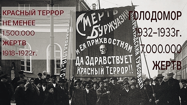 это добренький Ленин - не бойтесь