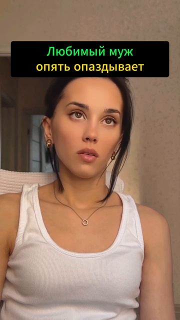 Слово Тиндера ❤️ – Серия 4, часть 5, второй сезон