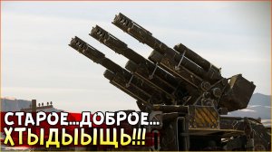 ТРУДНЫЙ ПУТЬ К МВПшкам! • Crossout • Палач КП