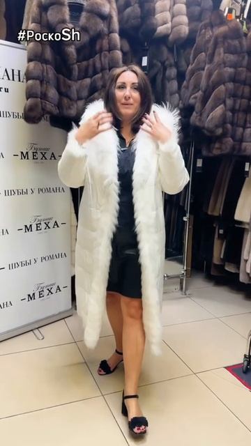 Роскошное двустороннее пальто с песцом смотреть онлайн