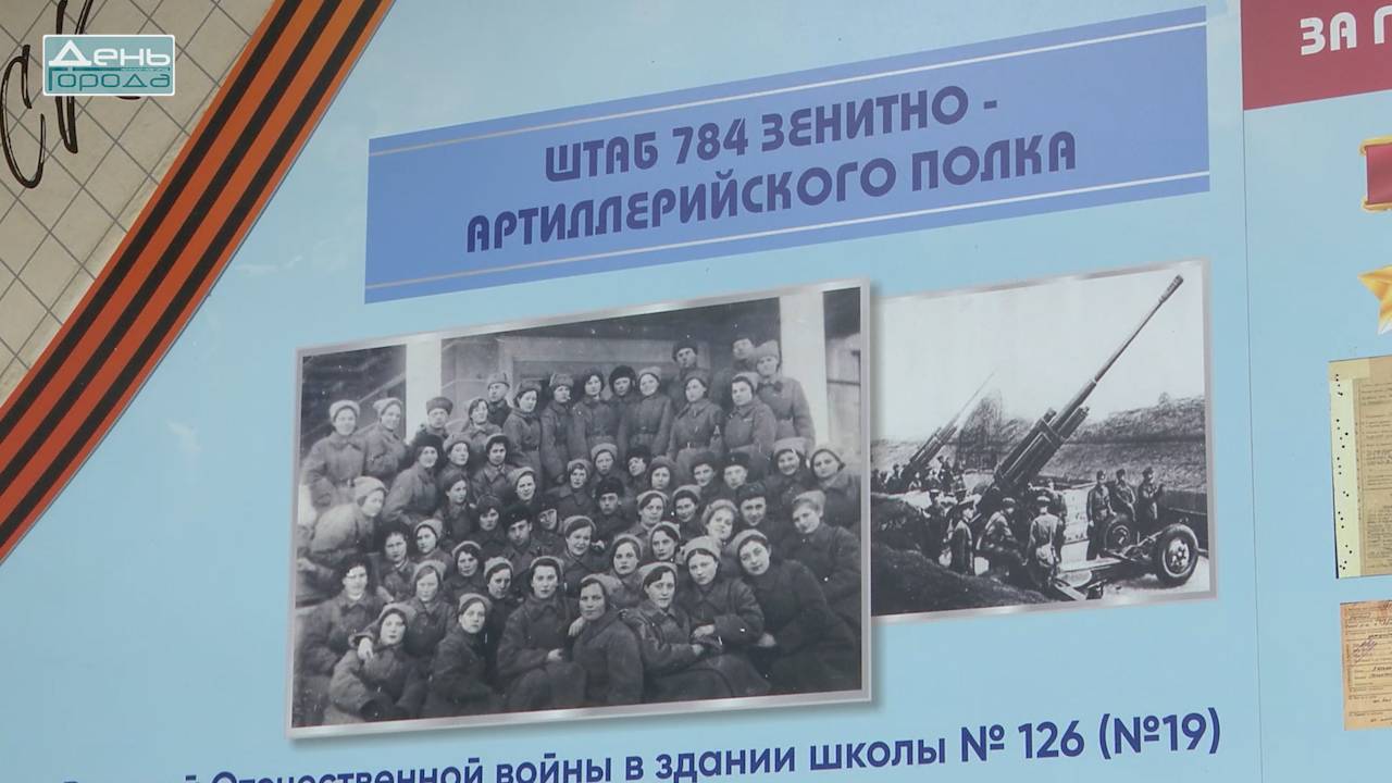 Юрий Шалабаев провел для пятиклассников школы №126 на Автозаводе открытый урок истории. , смотреть онлайн