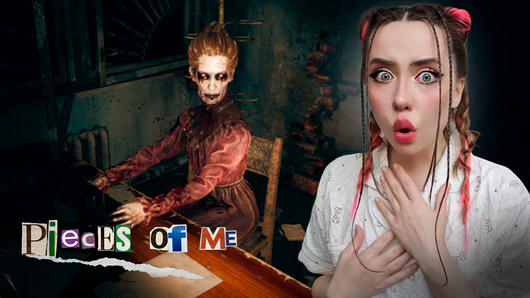 ВСЯ ПРАВДА ОБ УЖАСАХ ШКОЛЫ! ➤ Pieces of Me #2 ФИНАЛ смотреть онлайн