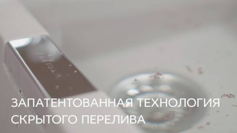 POLYGRAN завод каменных моек