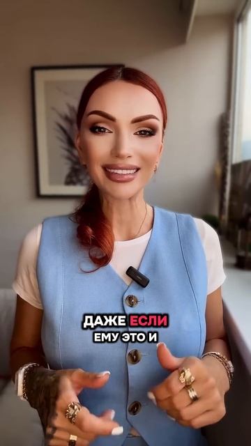 Луна в Скорпионе у мужчины, какую женщину он хочет #астролог #астропсихолог #психолог смотреть онлайн