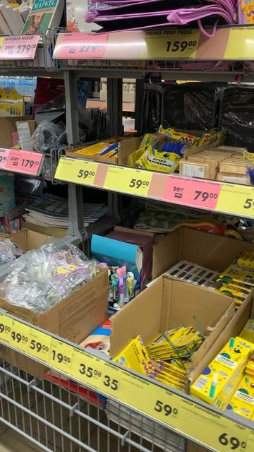 «Что скрывает Чижик? Самые выгодные покупки» смотреть онлайн