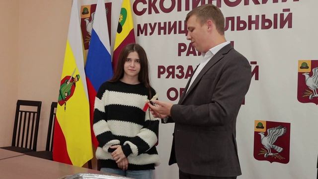 Ключи детям сиротам