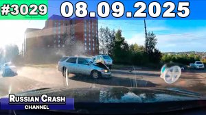 ДТП. Подборка на видеорегистратор за 08.09.2025 Сентябрь 2025