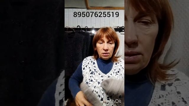 Пуховые изделия от Светланы смотреть онлайн