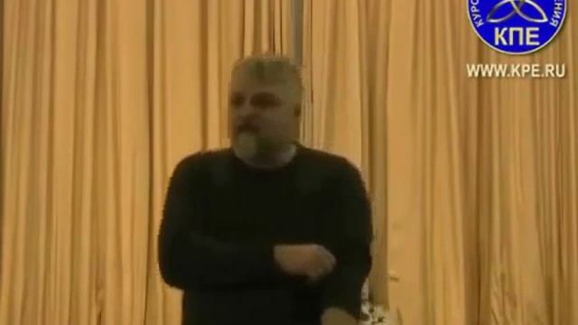 Что такое Дружба (Меняйлов)