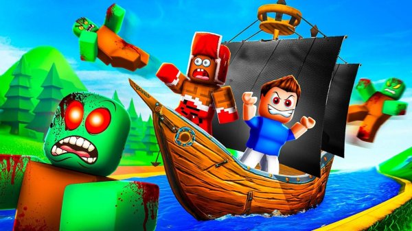 😳НАША ЛОДКА ЗАСТРЯЛА В ТОЛПЕ ЗОМБИ! МЫ ПРОПЛЫЛИ 1000 КМ В РОБЛОКС!