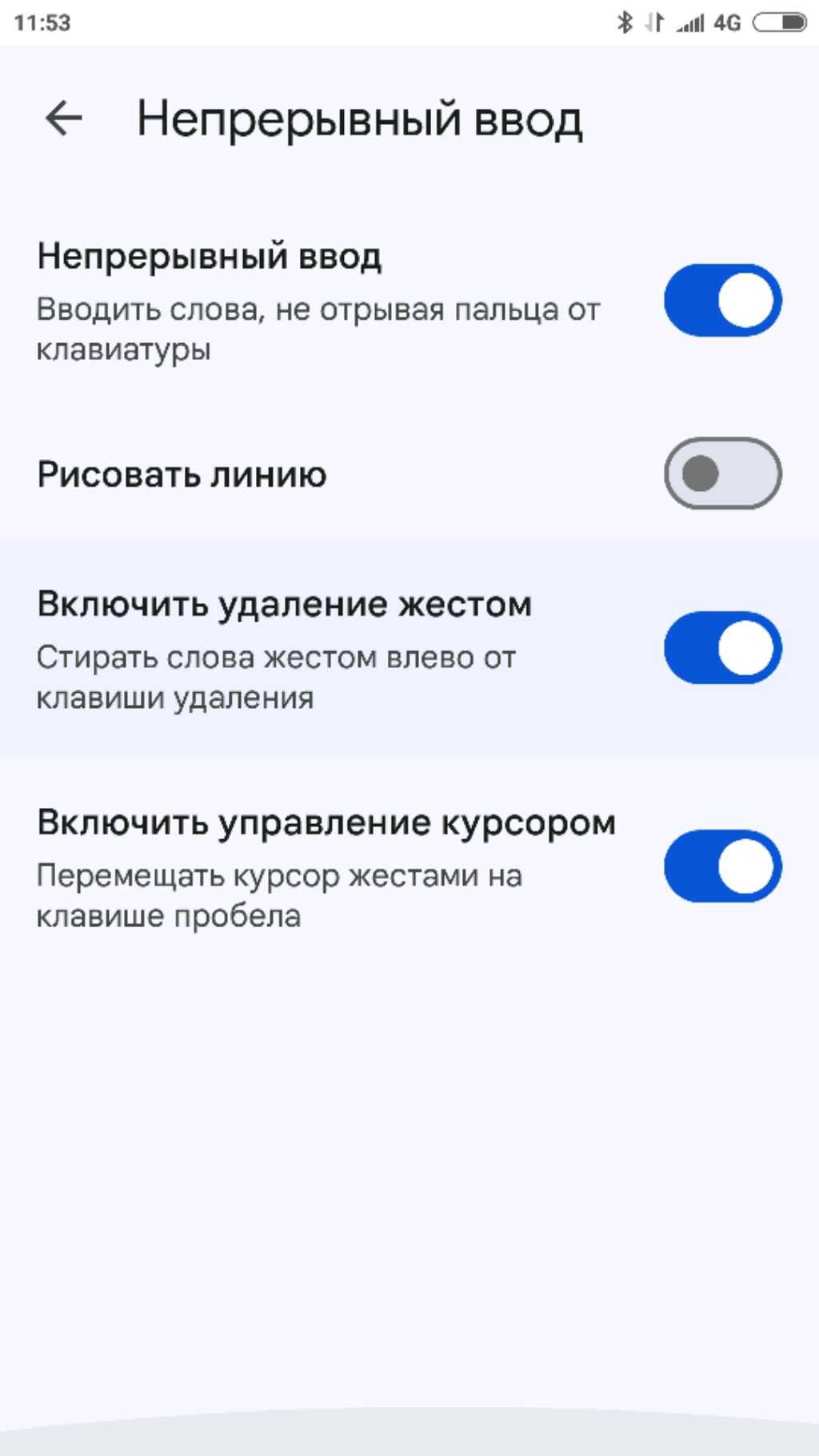 жизнь смотреть онлайн