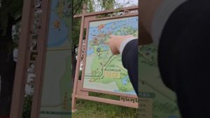 Фуюань.Китай. август 2025