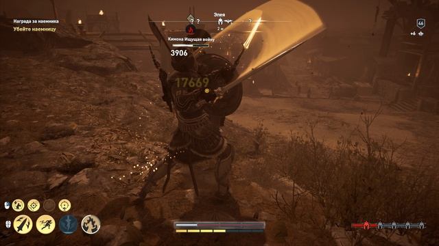 Assassin's Creed Odyssey Наемник 94 уровня смотреть онлайн