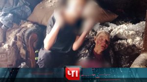 «ЧП»: 8 сентября 2025 года | «Чрезвычайное происшествие» на НТВ