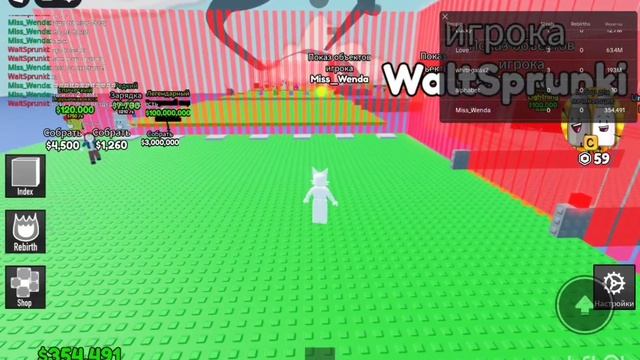 играем вместе с уолтспрунки смотреть онлайн