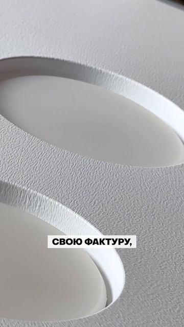 Как ВЫБРАТЬ светильник ПРАВИЛЬНО? смотреть онлайн