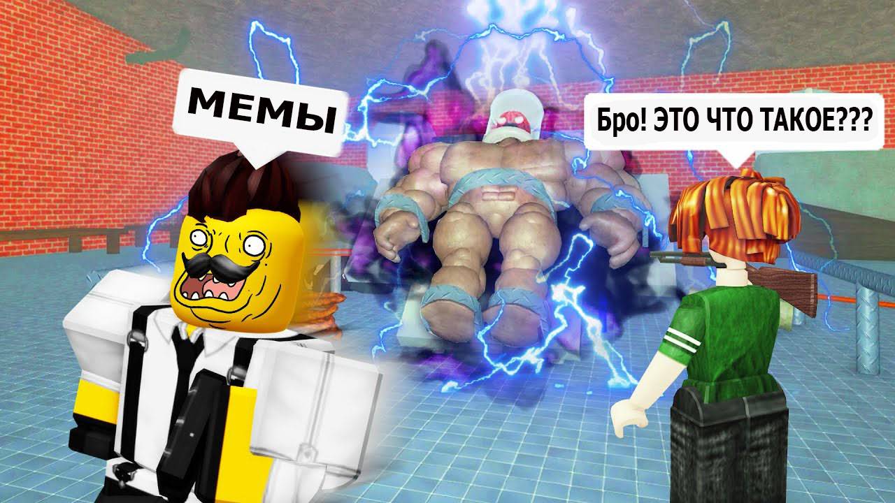 РОБЛОКС МЁРТВЫЕ РЕЛЬСЫ Смешные Моменты (часть 2) 🚂 Dead Rails Roblox смотреть онлайн