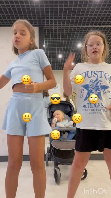 Тренд от Нарочки❤️🍄 смотреть онлайн