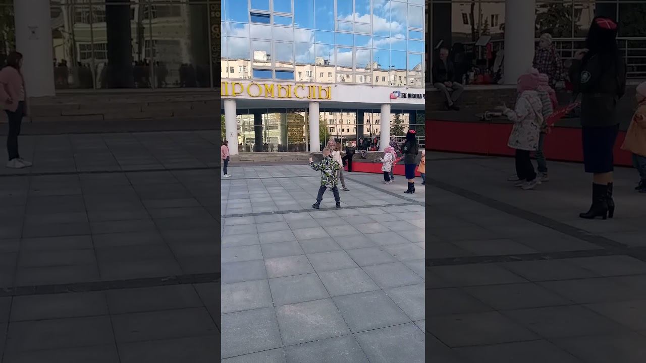 13 мая 2023 г. смотреть онлайн