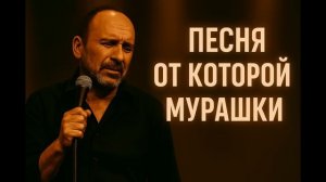 "Ты — боль моя, и ты — отрада..."  В каждом слове — боль и нежность.