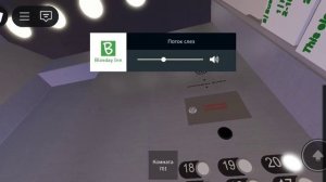 Обзор на симулятор отеля Bloxday Inn Hotels в Roblox. Ccылка на карту в описании