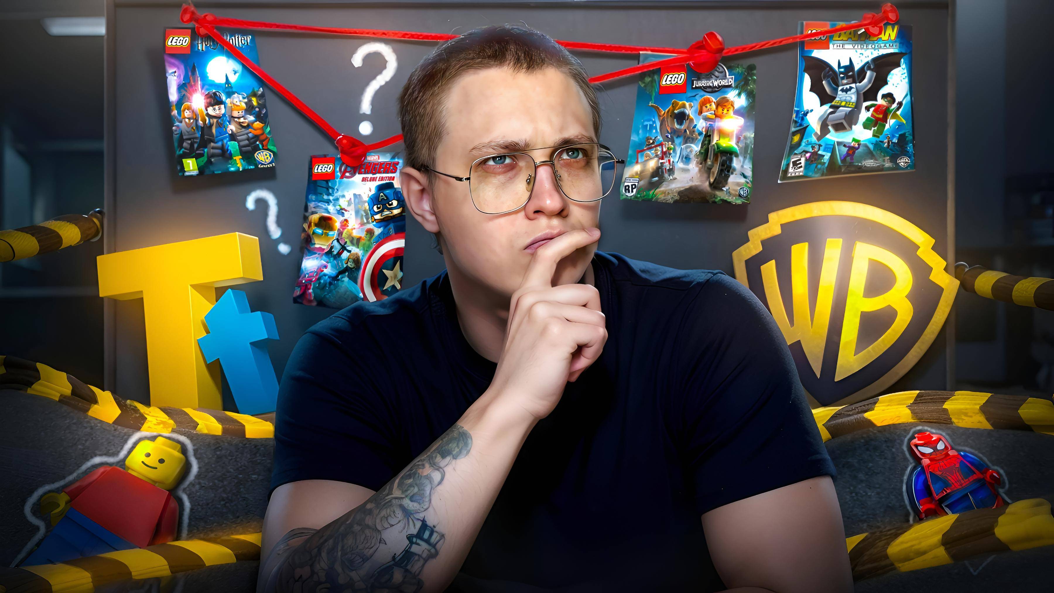 я знаю куда пропали лего игры.