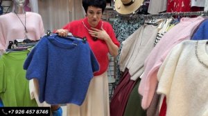 ЖЕНСКАЯ ИТАЛЬЯНСКАЯ ОДЕЖДА НОВИНКИ ОСЕНИ!