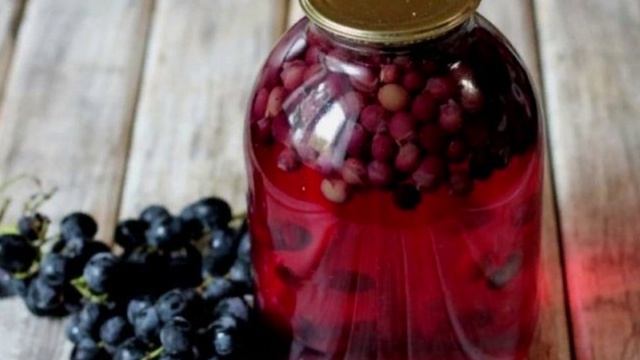 Компот из винограда на зиму смотреть онлайн