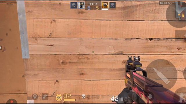 играю в стендофф 2 смотреть онлайн