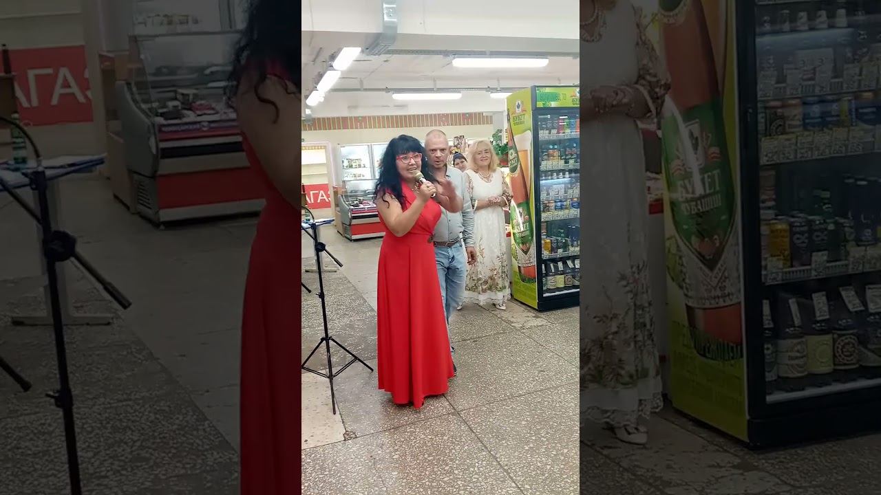 8 августа 23г. Елена Высоцкая и творческая группа в ТЦ "Серпантин" смотреть онлайн