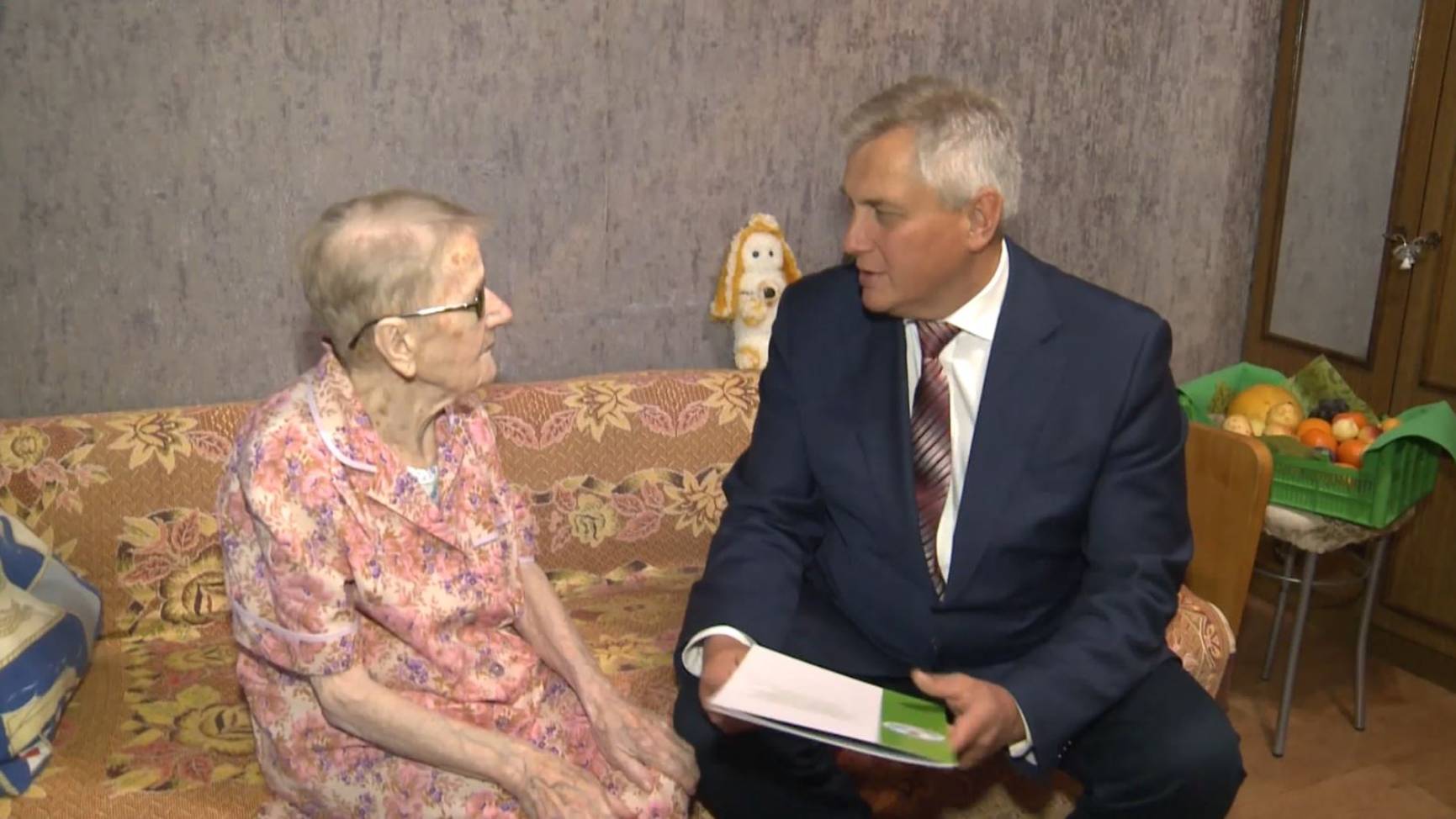 100-летняя ярославна принимала поздравления смотреть онлайн