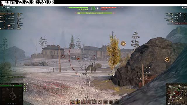 танки натитор