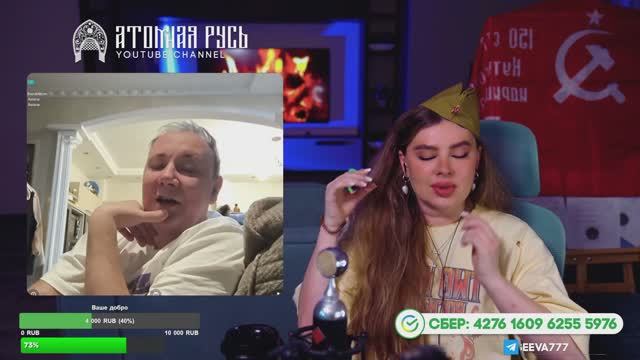 Откуда они взялись) смотреть онлайн