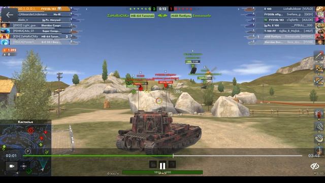 FV215b 183, Кастилья, 05.09.2025 23-11, Гравитация, встречный