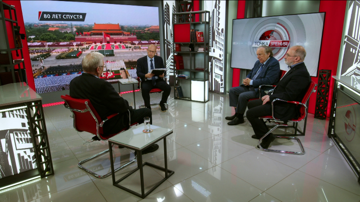 80 лет спустя. В.Багдасарян, А.Бакланов, В.Васильев (08.09.2025) смотреть онлайн