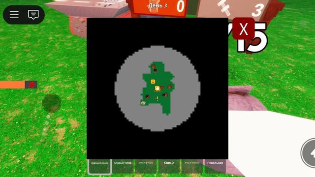 . ну приветик 99 ночей смотреть онлайн