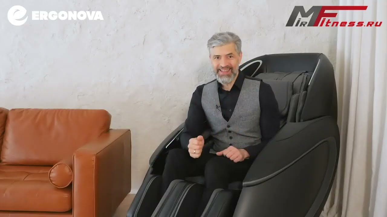 Видеообзор массажного кресла Ergonova Catapult 2 FDE смотреть онлайн