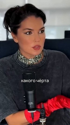 Как физическая боль влияет на нас? Полное видео в закрытой группе, ссылка в описании #психосоматика