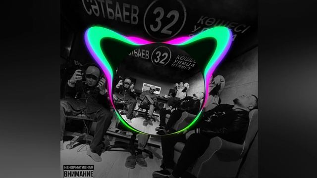 Пусто (V $ X V PRiNCE, BOLLO) | Минус | Instrumental | Backing Track